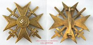 金級寶劍西班牙十字獎章-ＰＭ廠